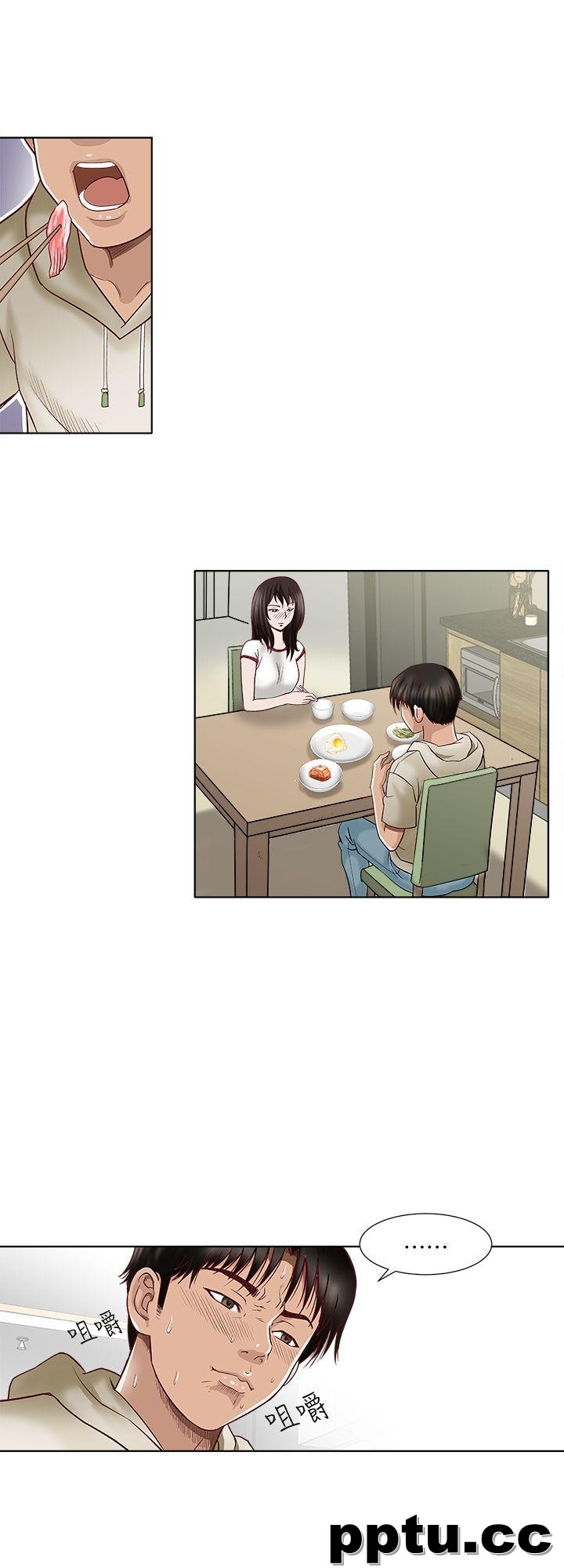 韩漫精选-别人的老婆第3话-遗失的性慾