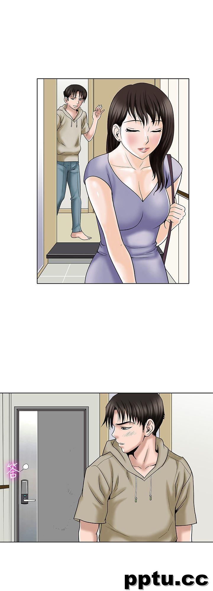 韩漫精选-别人的老婆第3话-遗失的性慾