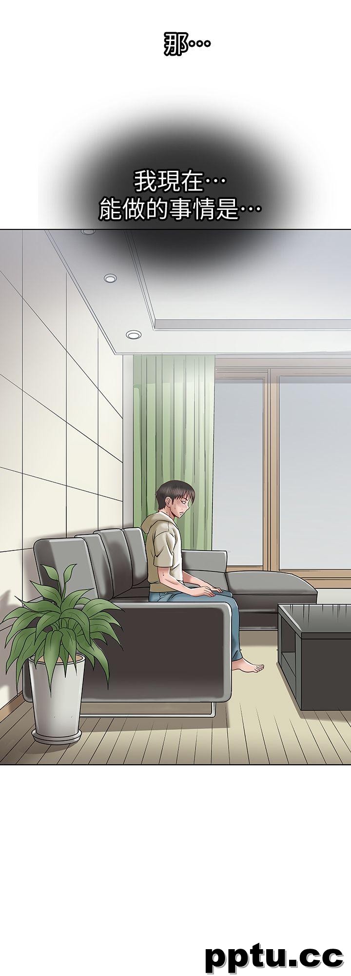 韩漫精选-别人的老婆第3话-遗失的性慾