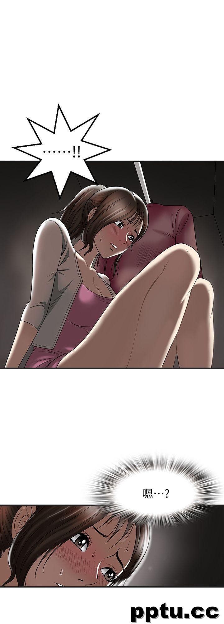 第2话-躲在衣柜的女人