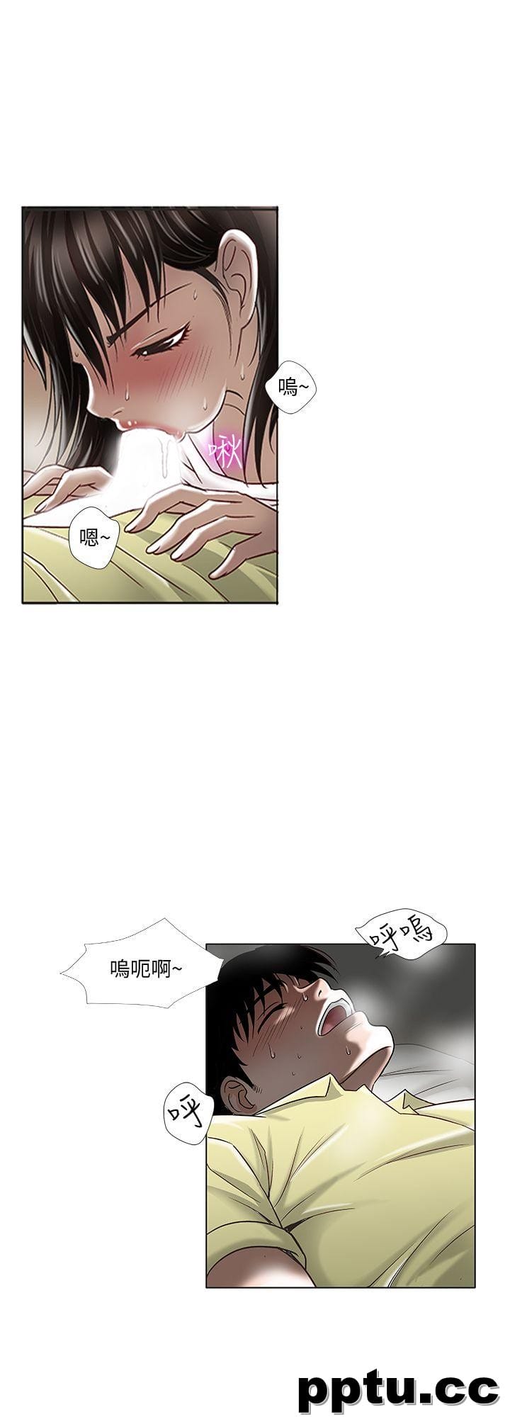 第2话-躲在衣柜的女人