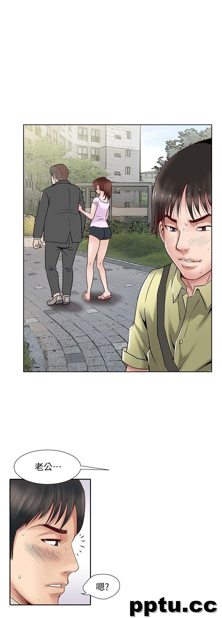 第1话-硬不起来的原因