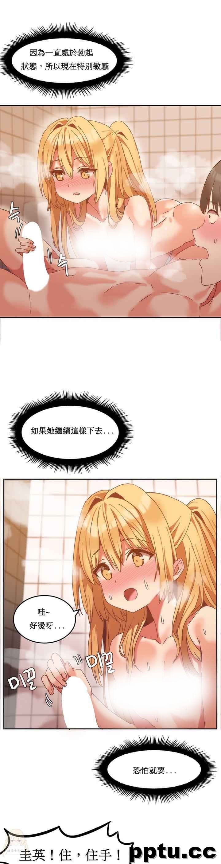 寄宿公寓-阴气之洞：第9话-皮皮兔动漫