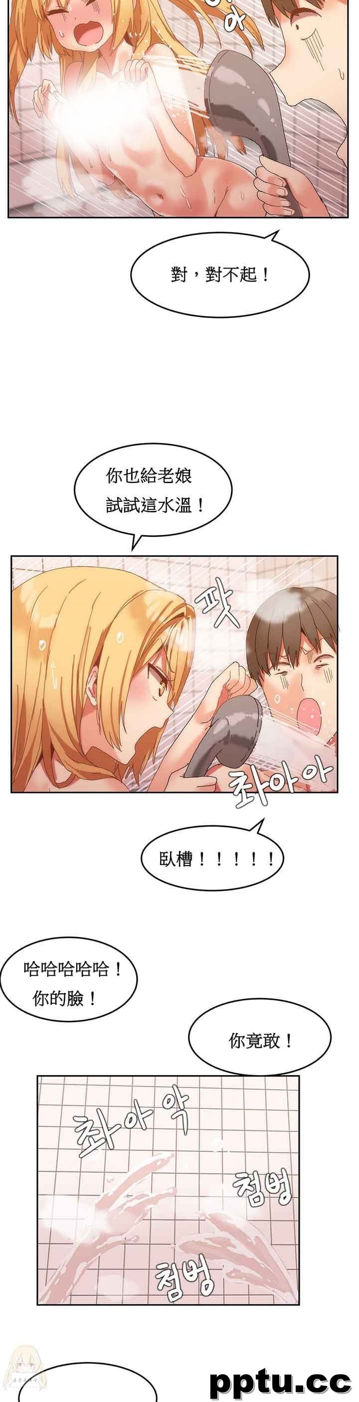 寄宿公寓-阴气之洞：第9话