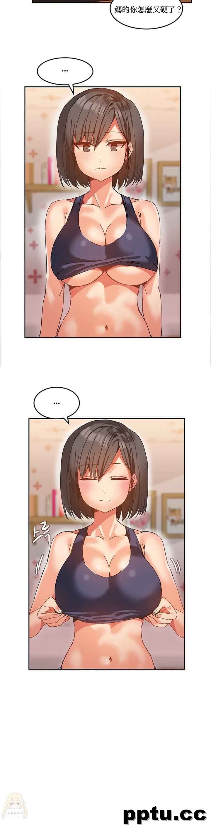 寄宿公寓-阴气之洞：第9话