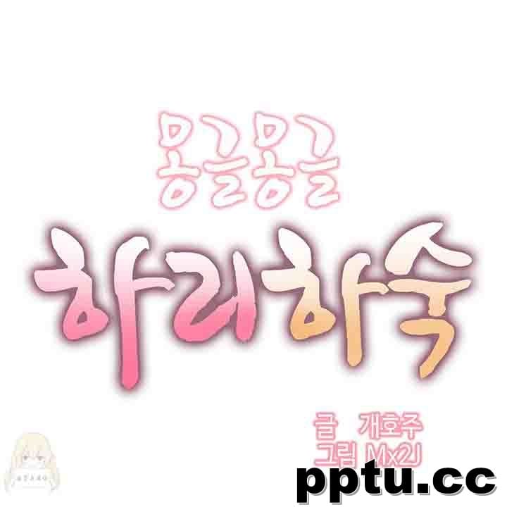 寄宿公寓-阴气之洞：第8话-皮皮兔动漫