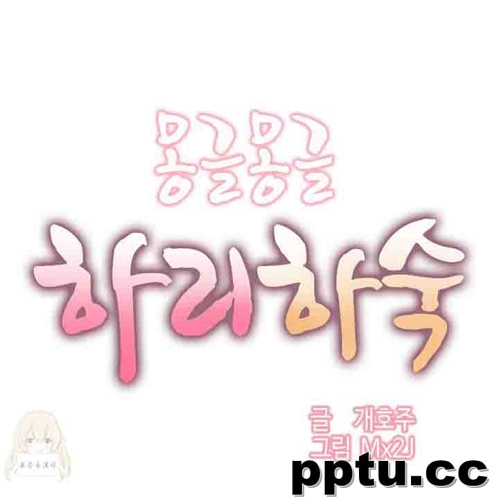 寄宿公寓-阴气之洞：第7话-皮皮兔动漫