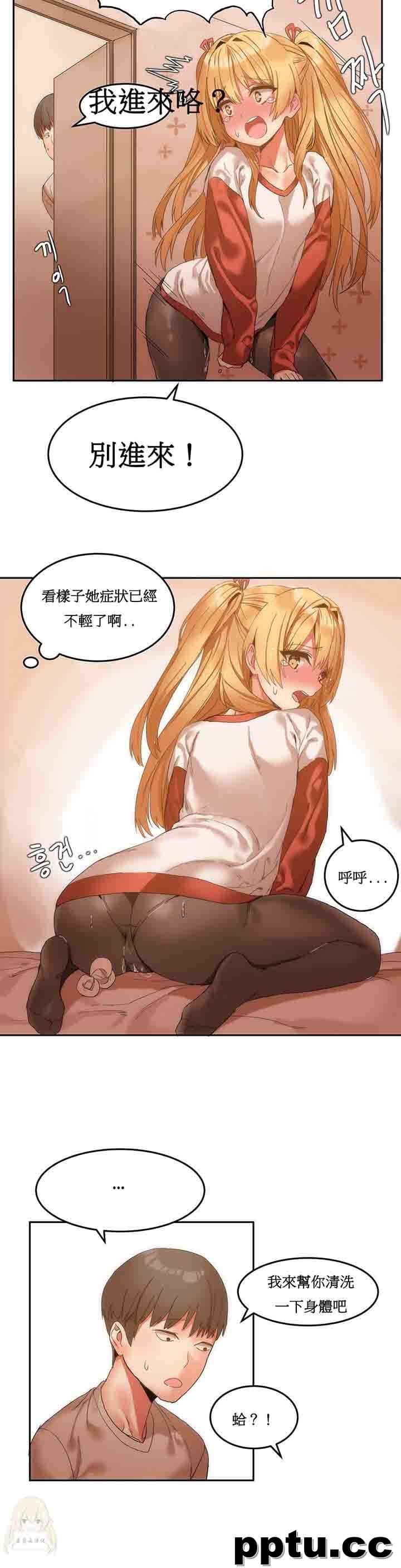 寄宿公寓-阴气之洞：第7话