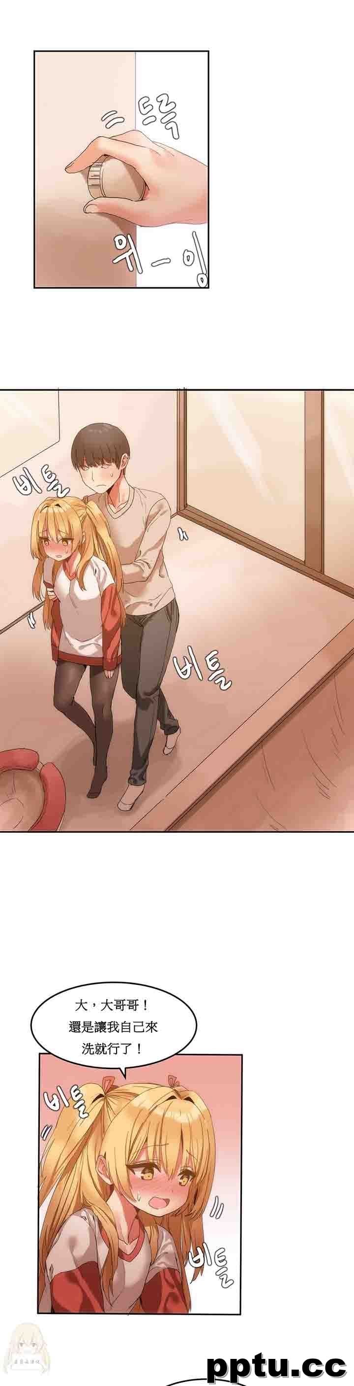 寄宿公寓-阴气之洞：第7话