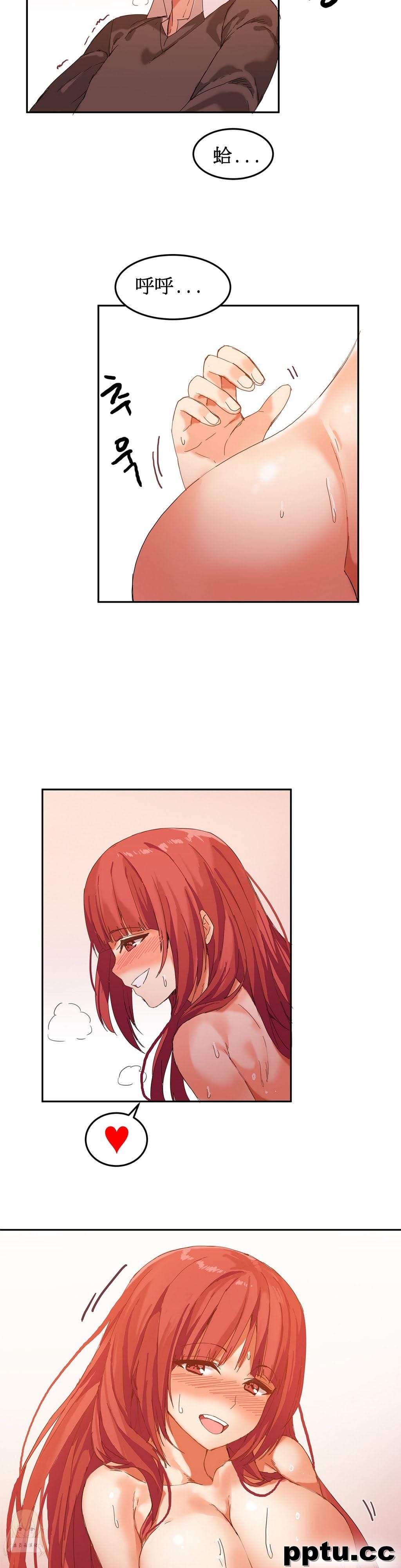 寄宿公寓-阴气之洞：第5话