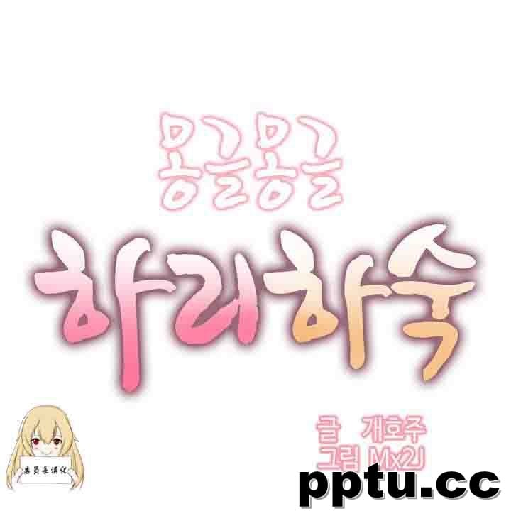 寄宿公寓-阴气之洞：第1话-皮皮兔动漫