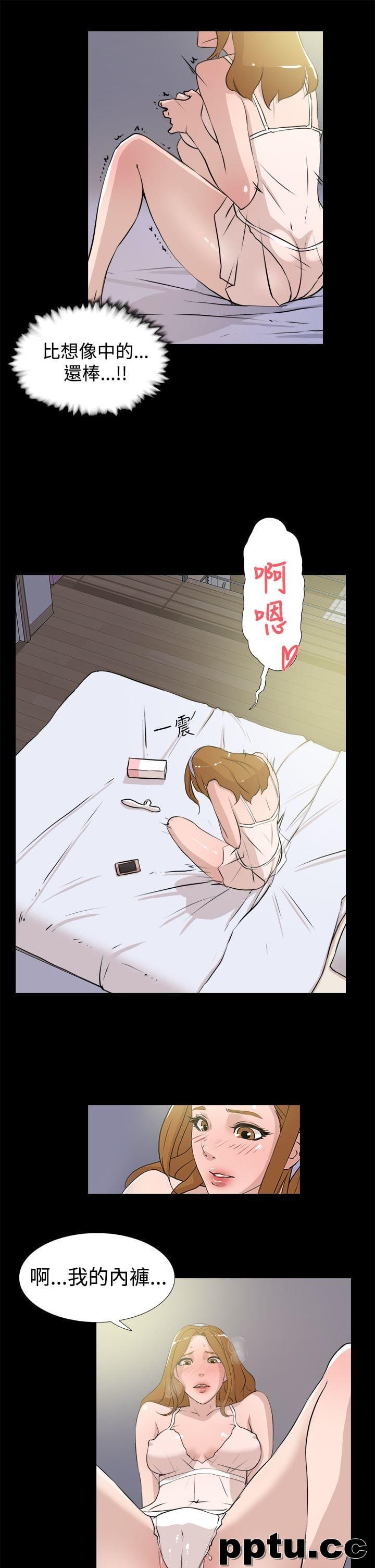 她的高跟鞋-第15话