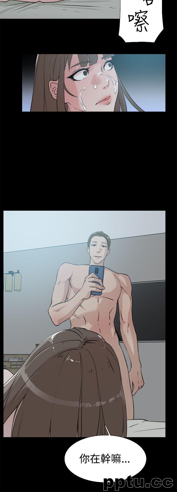 她的高跟鞋-第14话