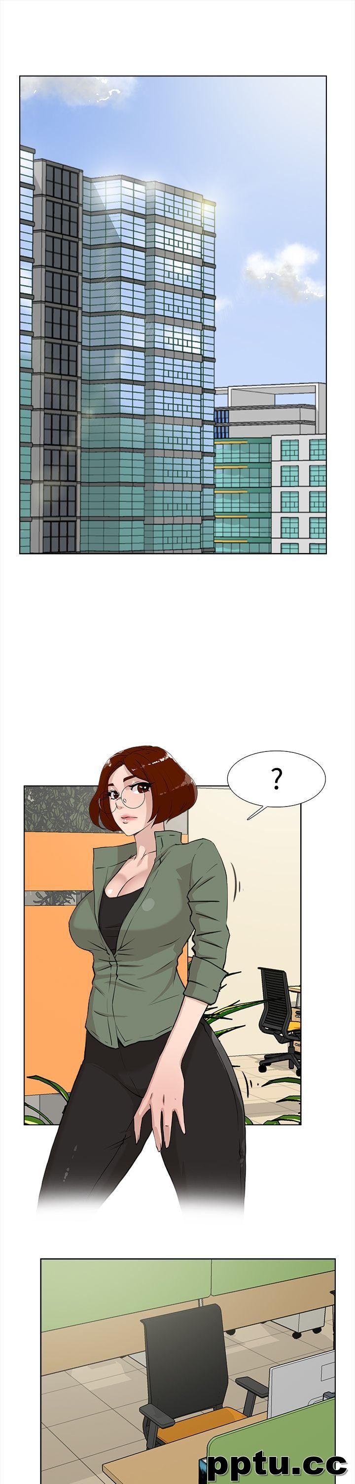 她的高跟鞋-第14话