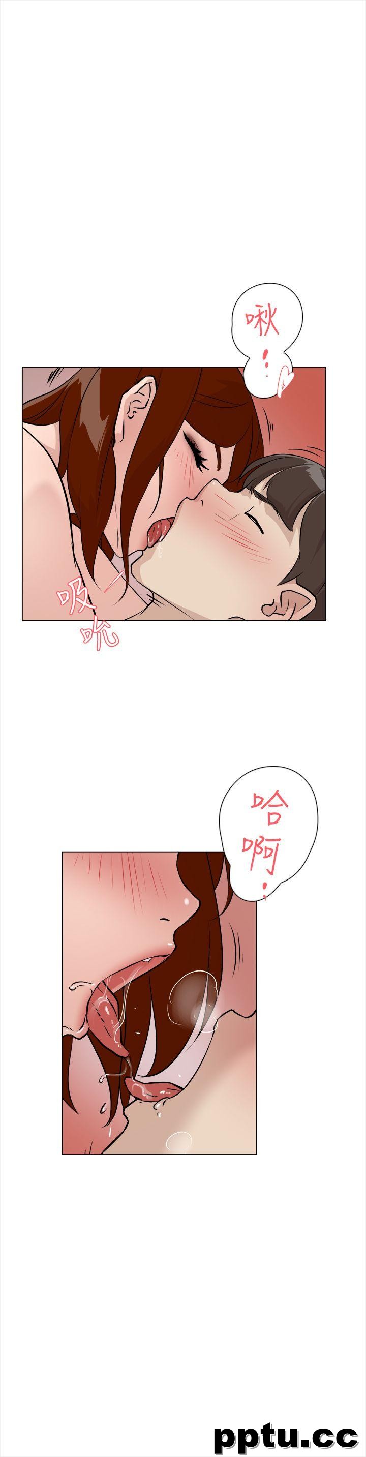 她的高跟鞋-第8话