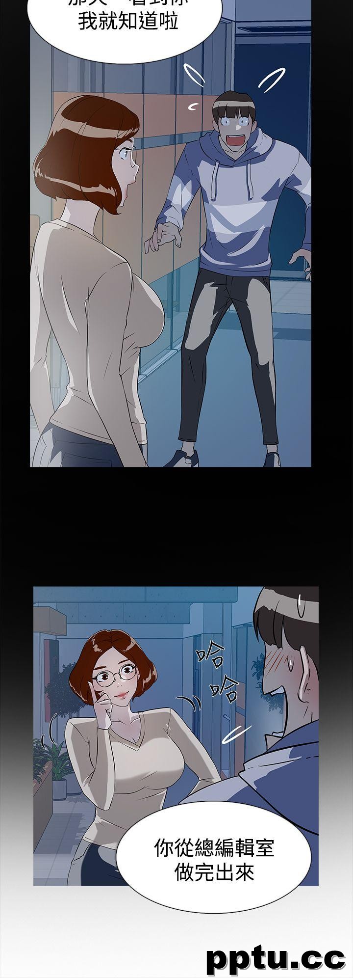 她的高跟鞋-第8话