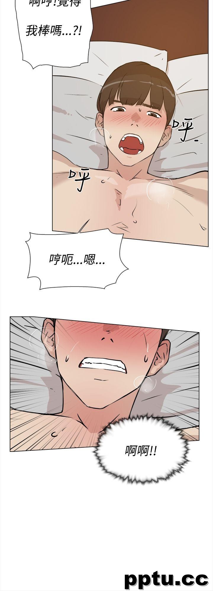 她的高跟鞋-第8话