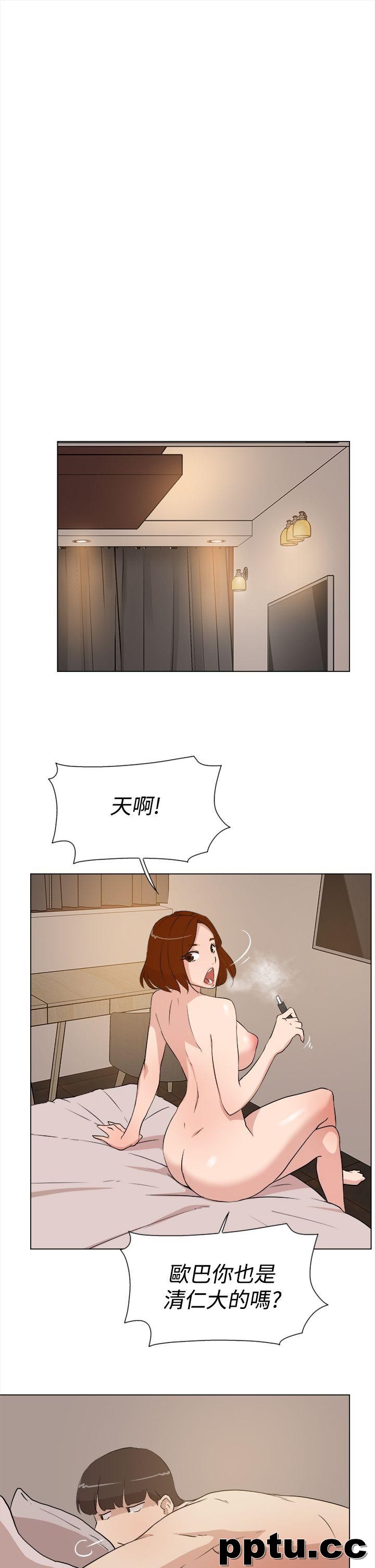 她的高跟鞋-第8话