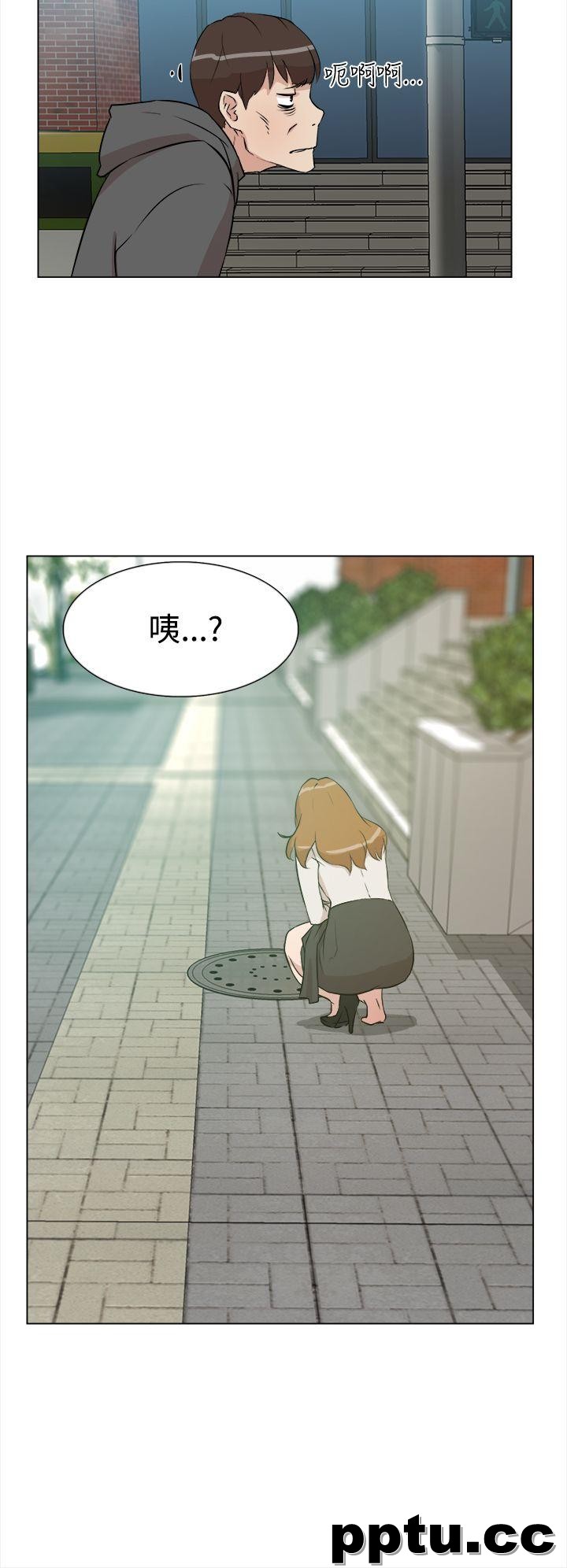 她的高跟鞋-第8话