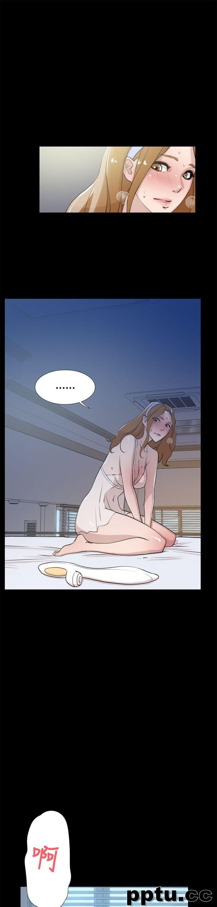 她的高跟鞋-第15话