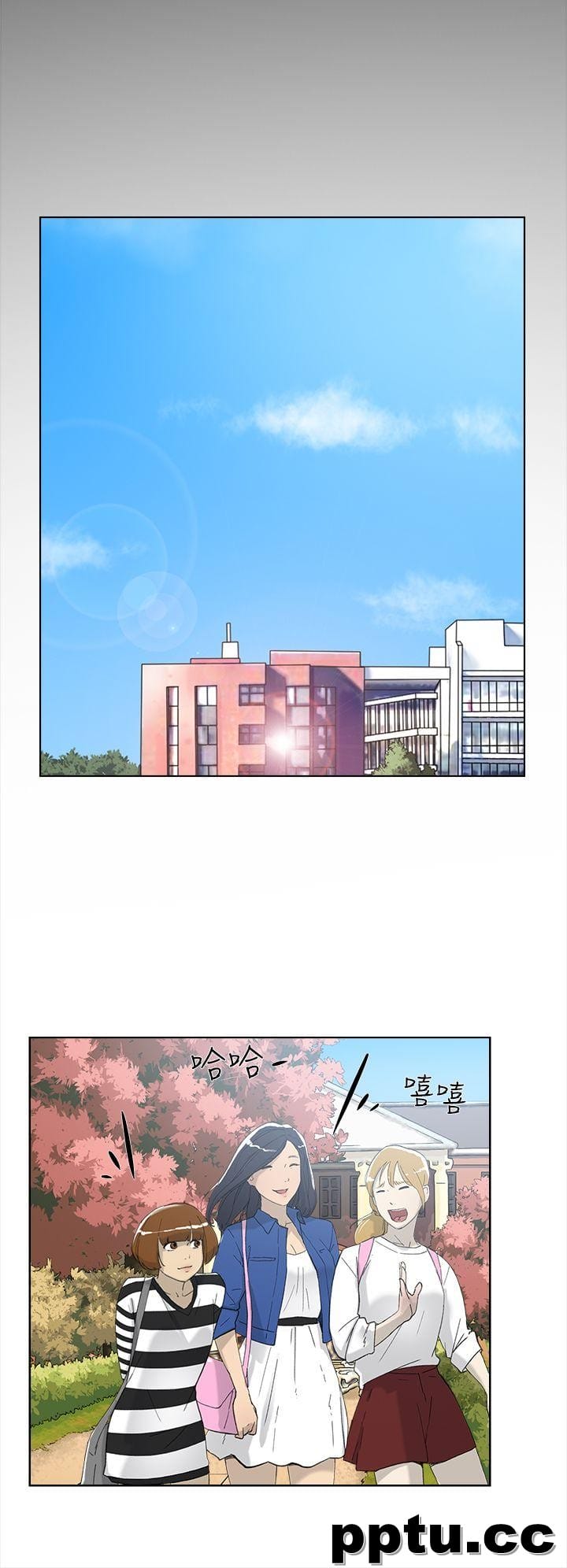 她的高跟鞋-第15话