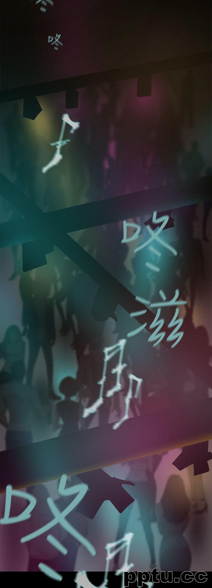 她的高跟鞋-第7话