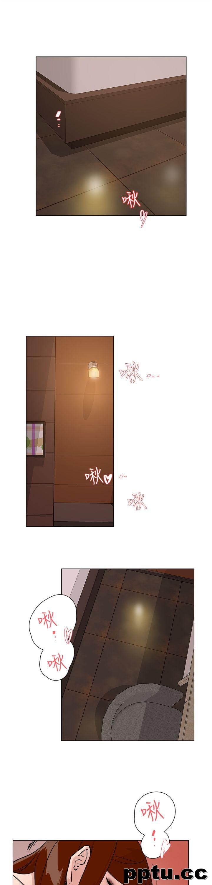 她的高跟鞋-第7话