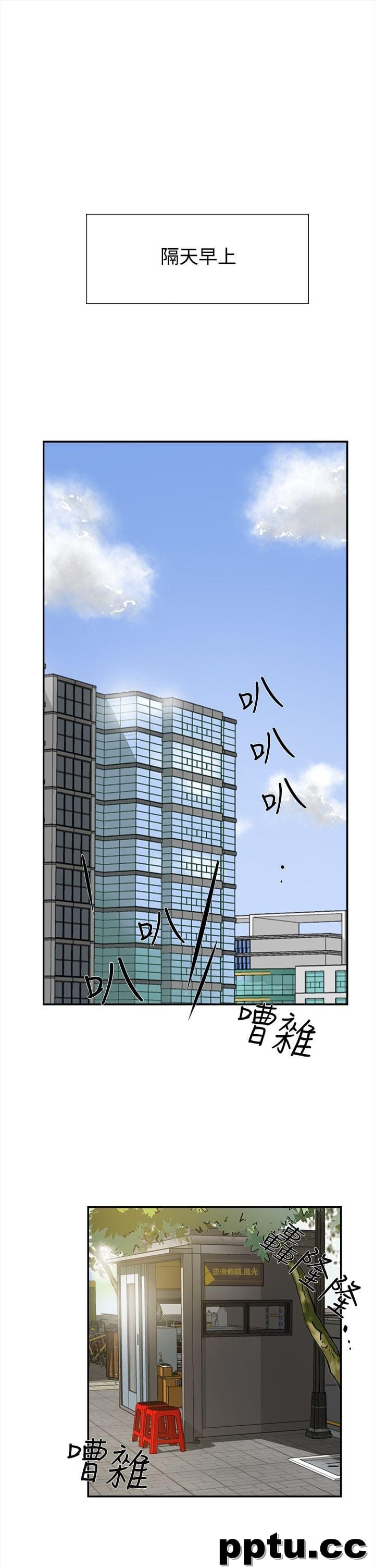 她的高跟鞋-第6话