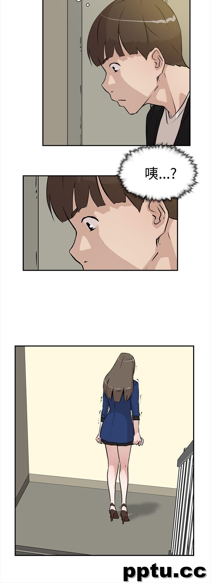 她的高跟鞋-第6话