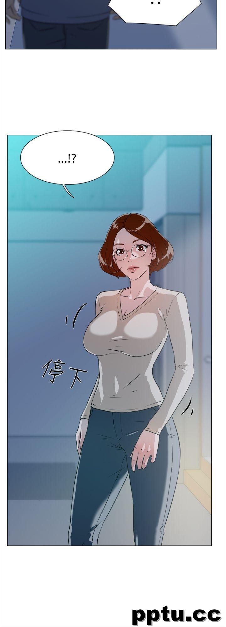 她的高跟鞋-第5话