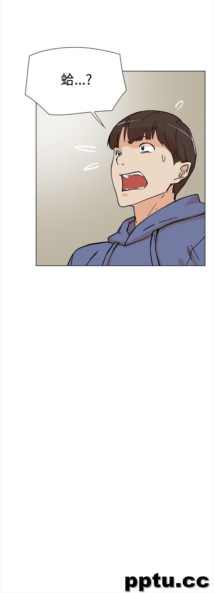 她的高跟鞋-第4话