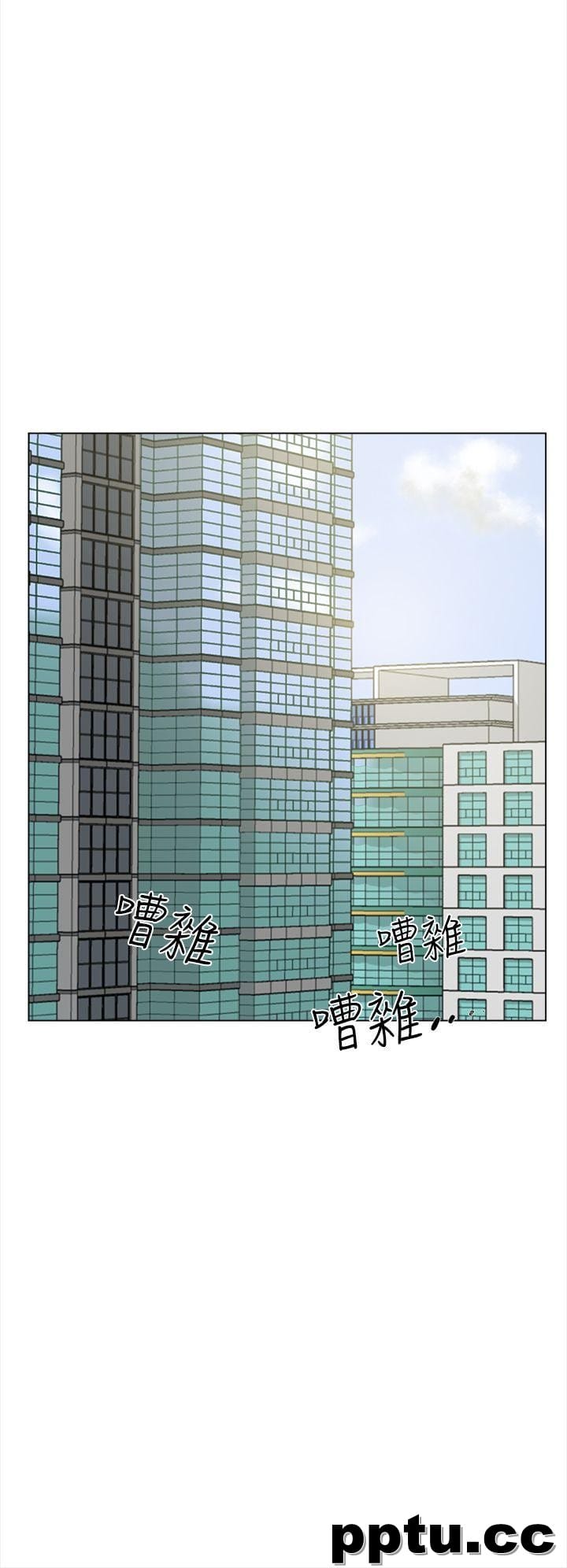 她的高跟鞋-第4话