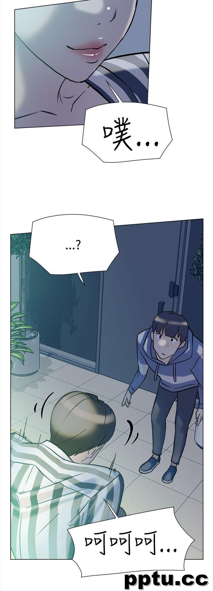 她的高跟鞋-第4话