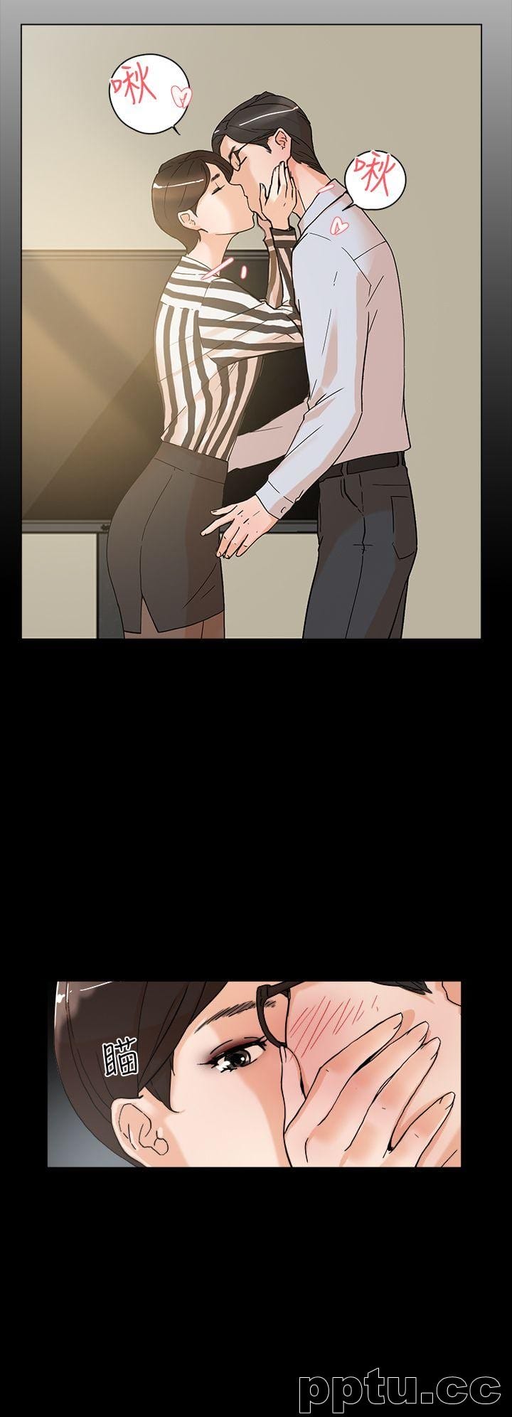 她的高跟鞋-第3话