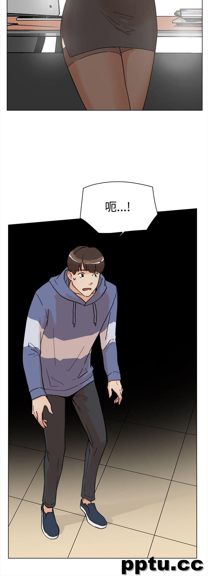 她的高跟鞋-第3话