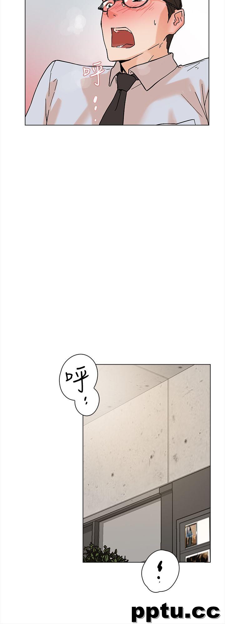 她的高跟鞋-第2话