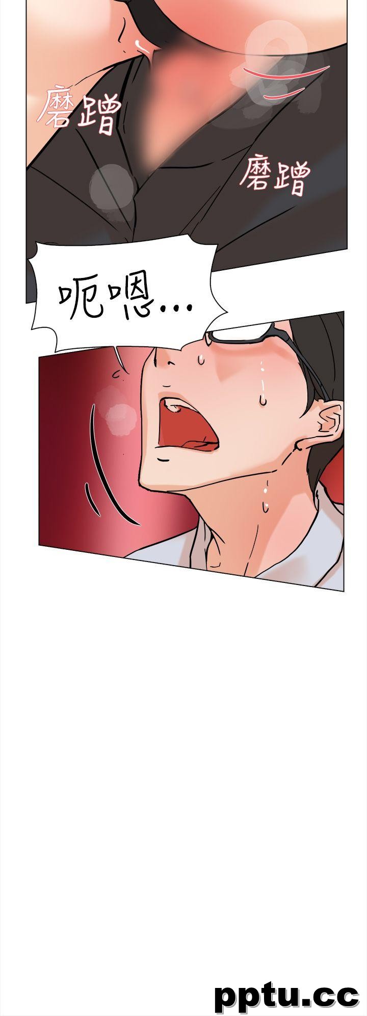 她的高跟鞋-第2话