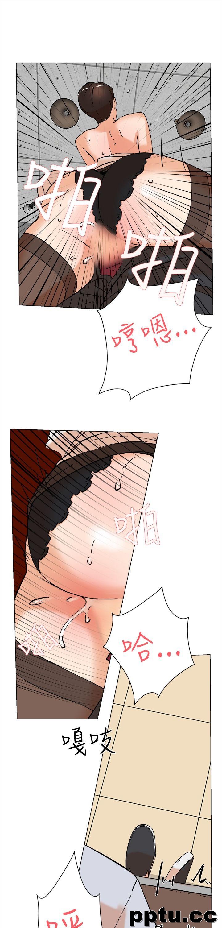 她的高跟鞋-第2话