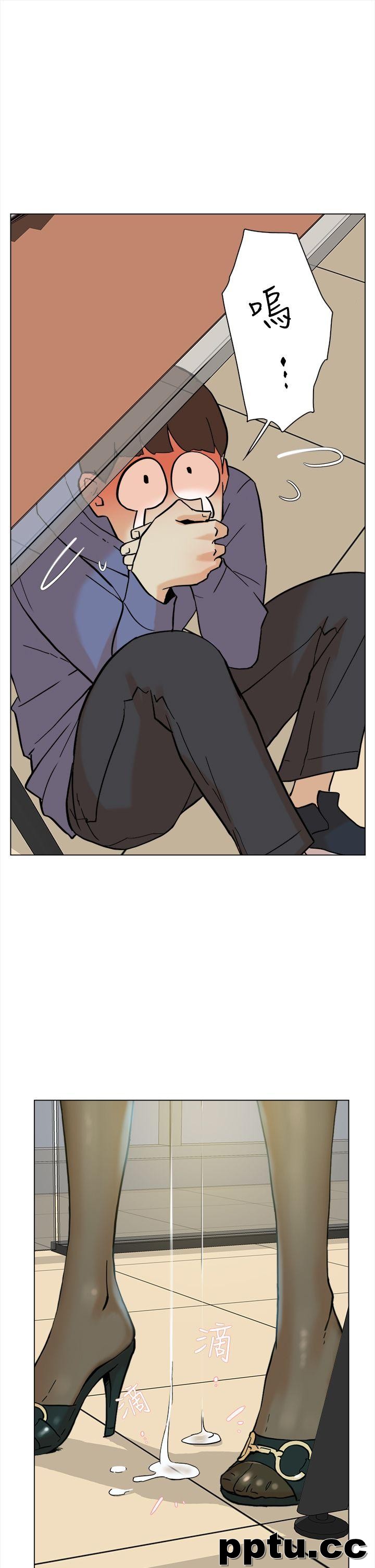 她的高跟鞋-第2话