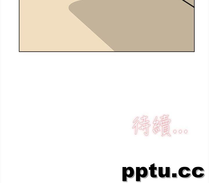 她的高跟鞋-第2话
