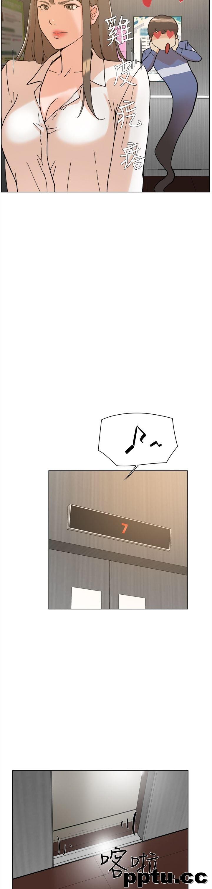 她的高跟鞋-第1话