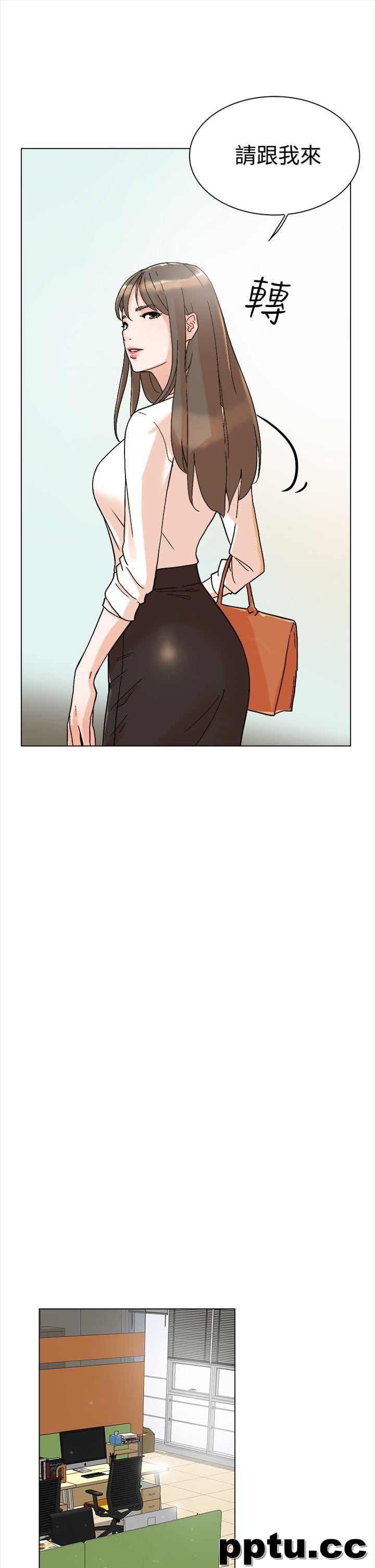 她的高跟鞋-第1话