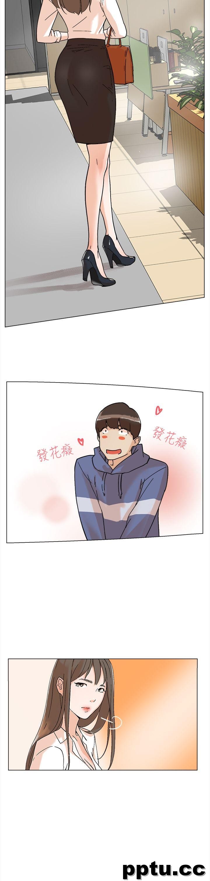 她的高跟鞋-第1话