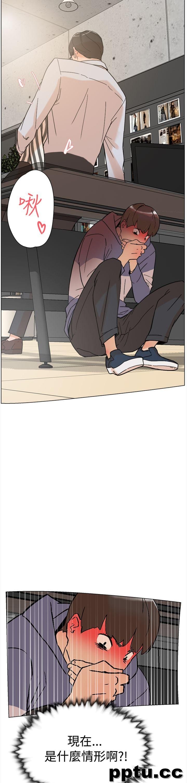 她的高跟鞋-第1话