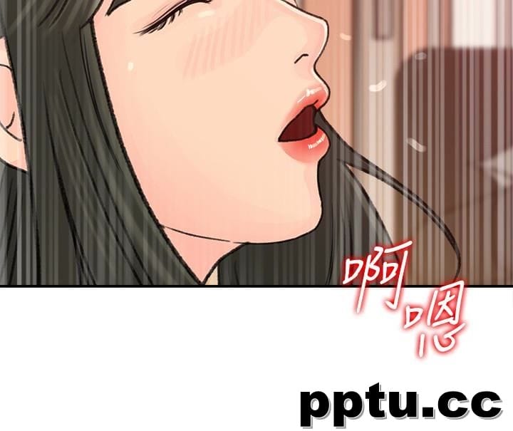 第29话-父子共享一个女人