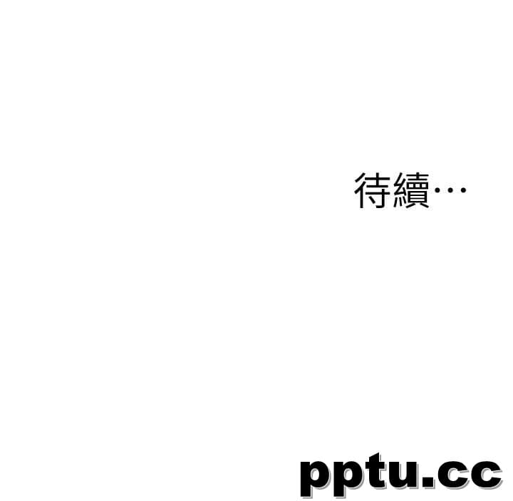 第29话-父子共享一个女人