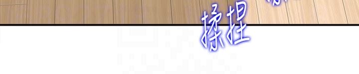 第28话-老公的扭曲欲望