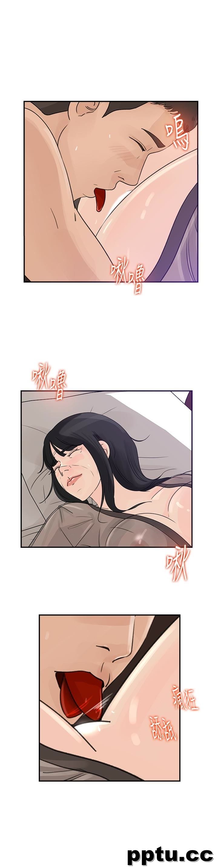 第27话-这里只属于你