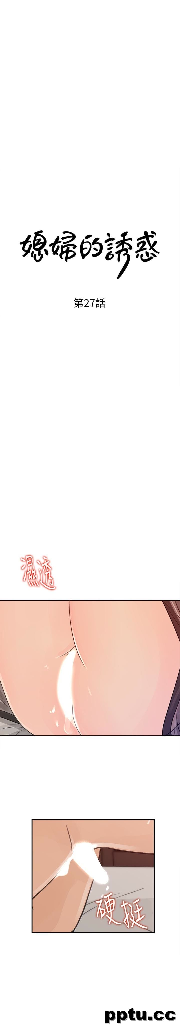 第27话-这里只属于你