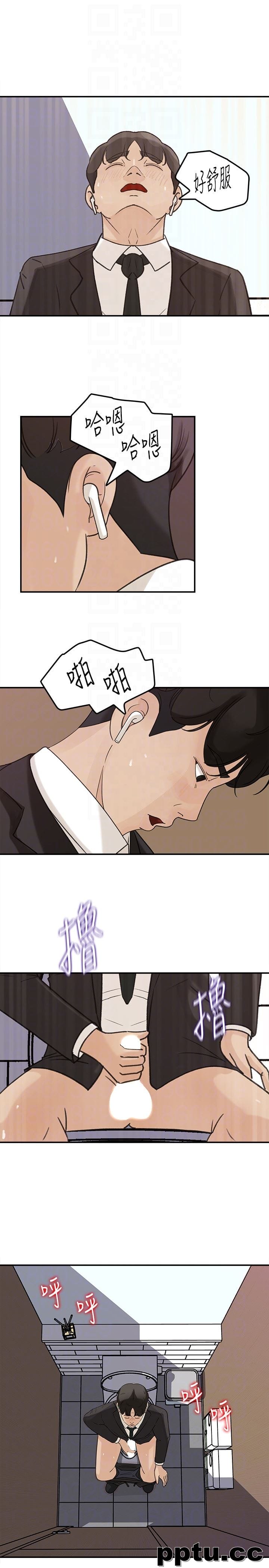 第27话-这里只属于你